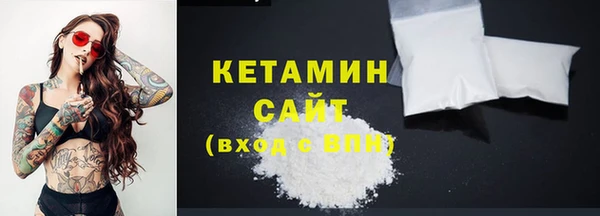 ECSTASY Белокуриха